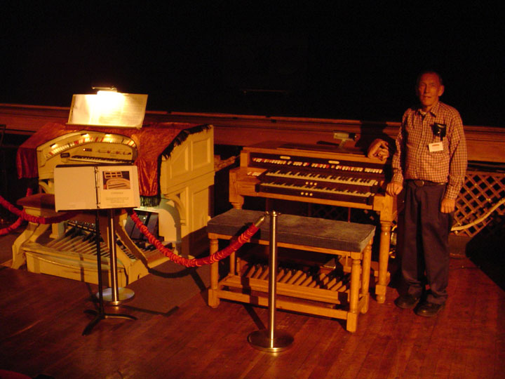 organ2.jpg