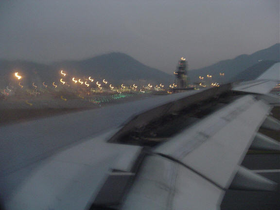 hk-flying-in.jpg