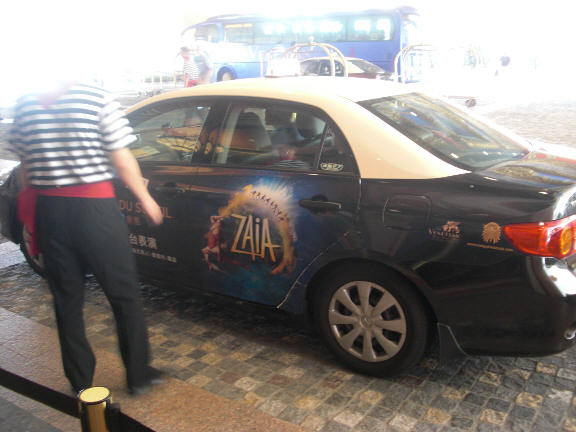 zaia-cab.jpg