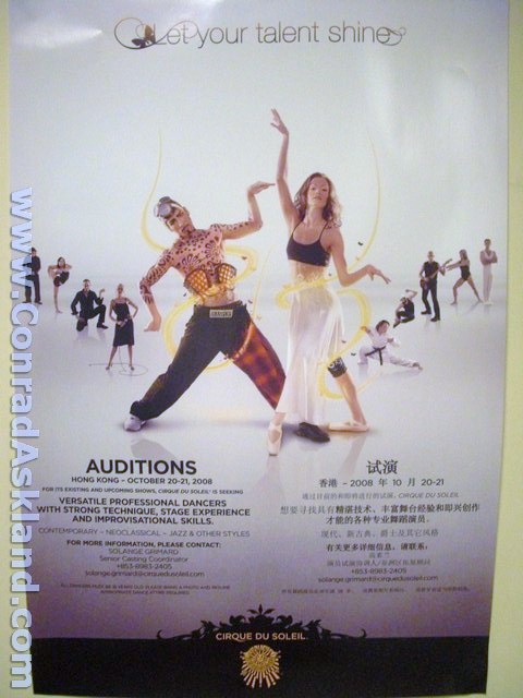 Cirque Hong Kong Auditions 2008 Hong Kong
