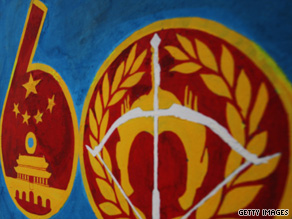 china-60-anniversary