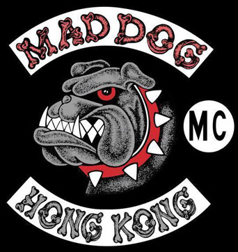 mad-dog-hong-kong